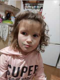 Ele